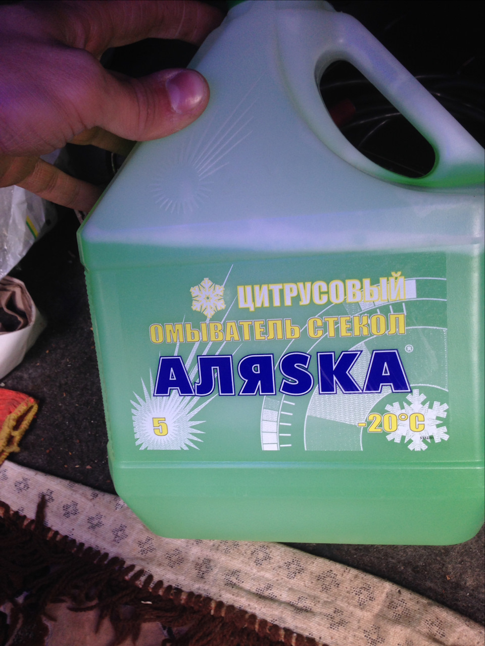 Акум сук@ підвів 2