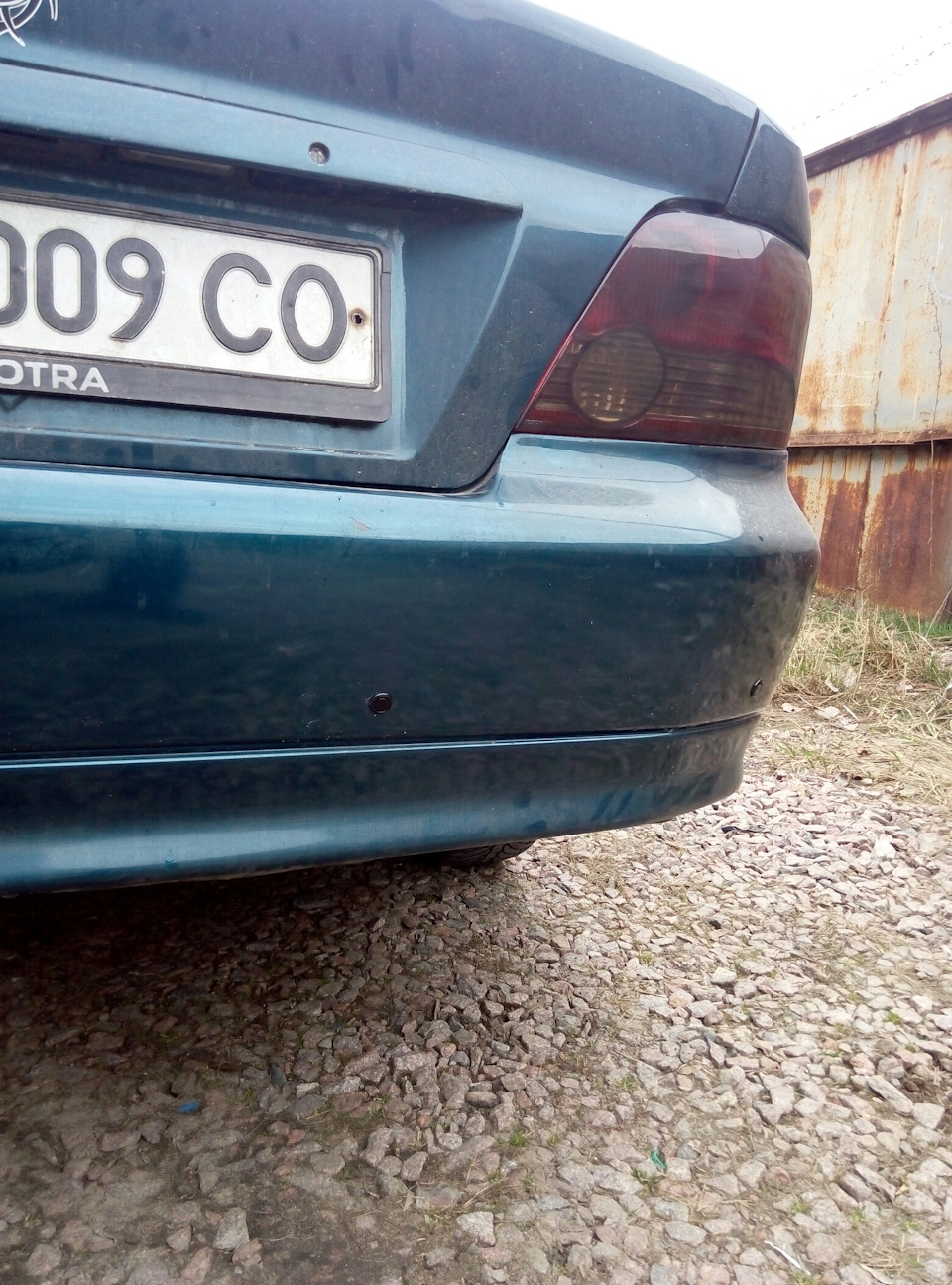 Сум і радість 5