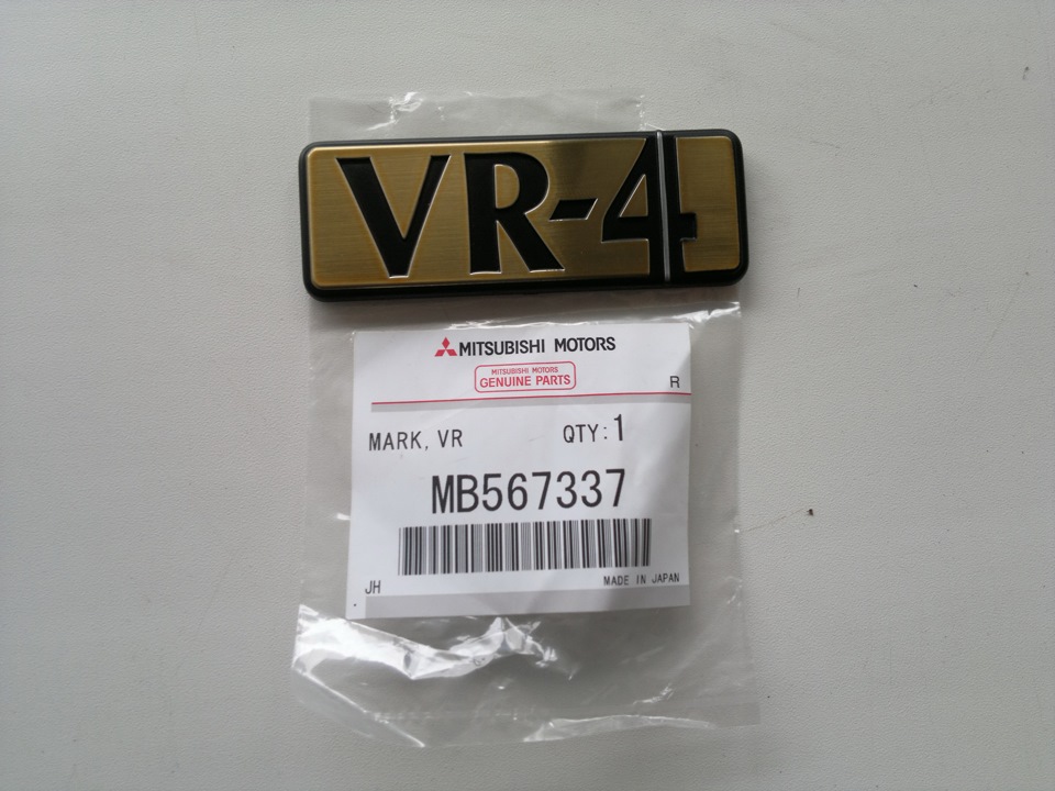 Фетіш. Шильдік VR-4. 2