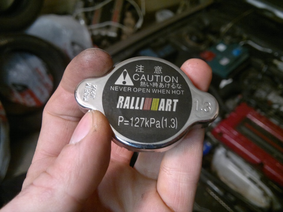 Кришка радіатора RalliArt 3