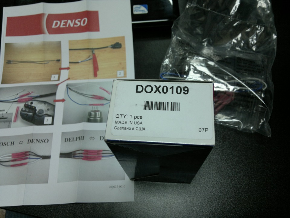 Лямбда Denso 2