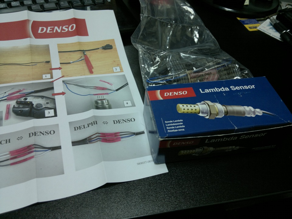 Лямбда Denso 1