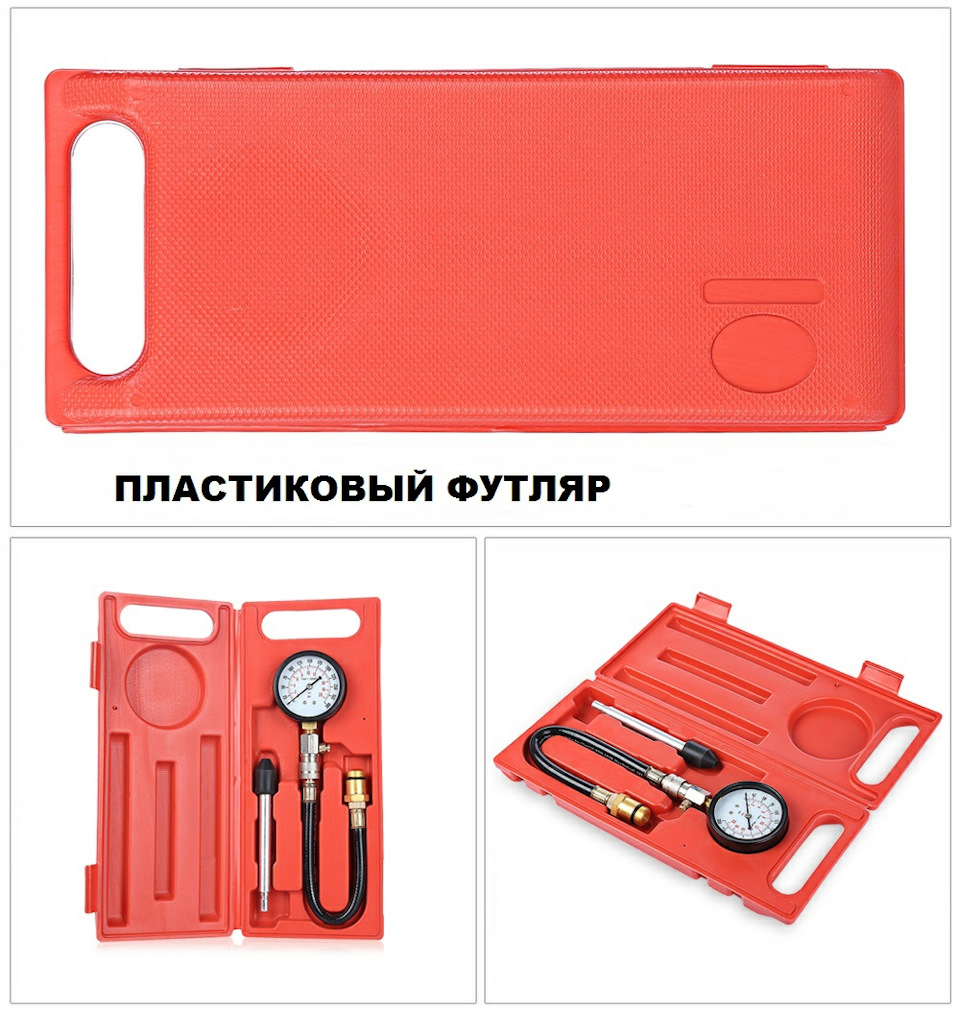 І знову немає іскри ... ((( 1