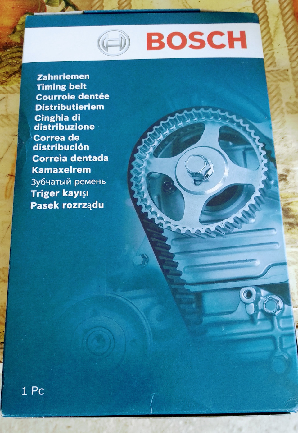 Пора оновлюватися 3