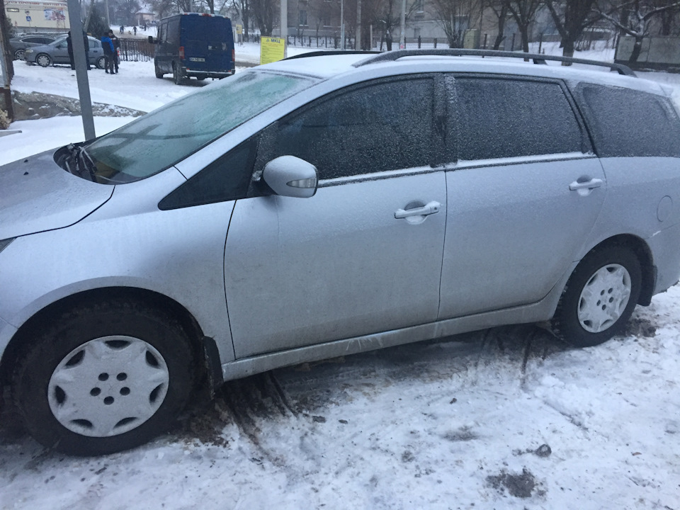 Довгоочікувана посилка 3