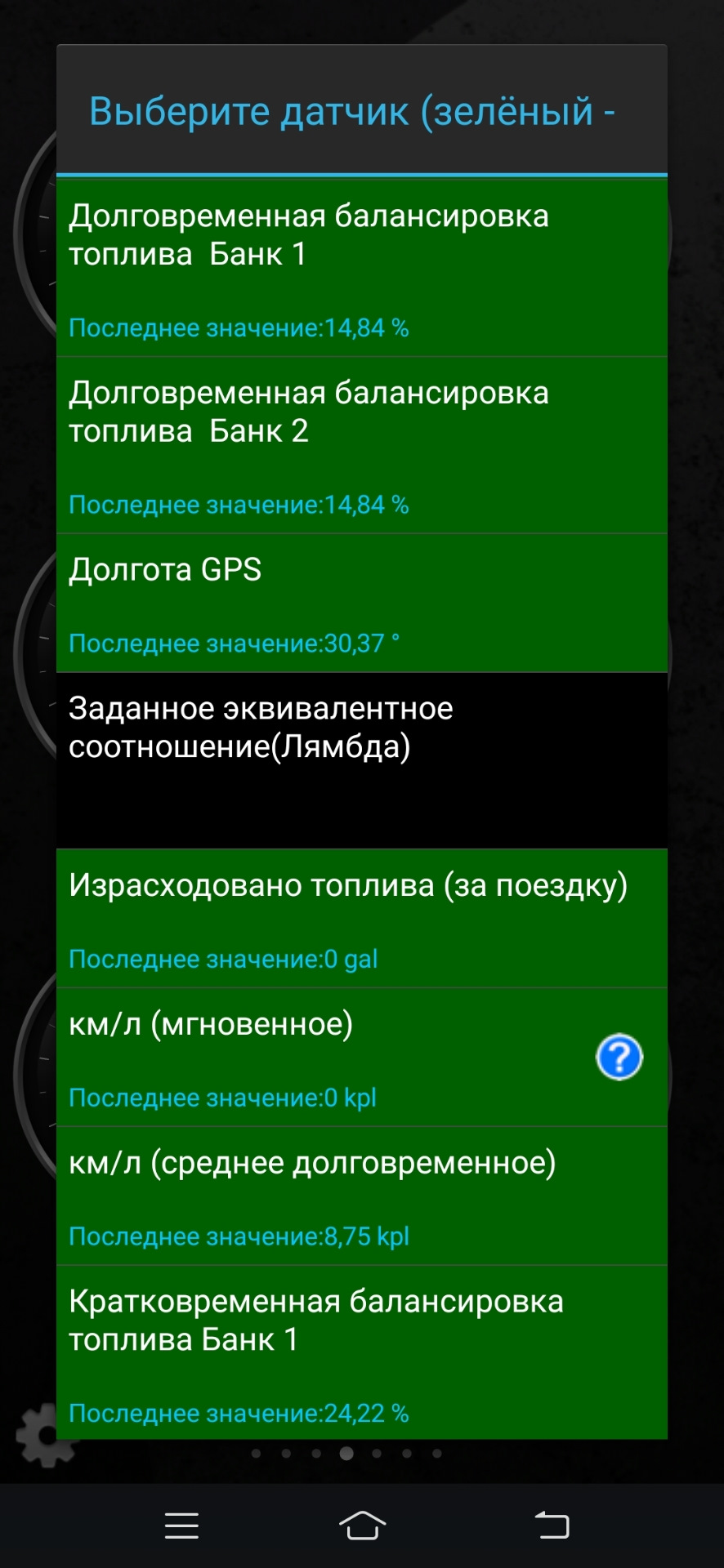 Допоможіть, не знаю куди копати 2