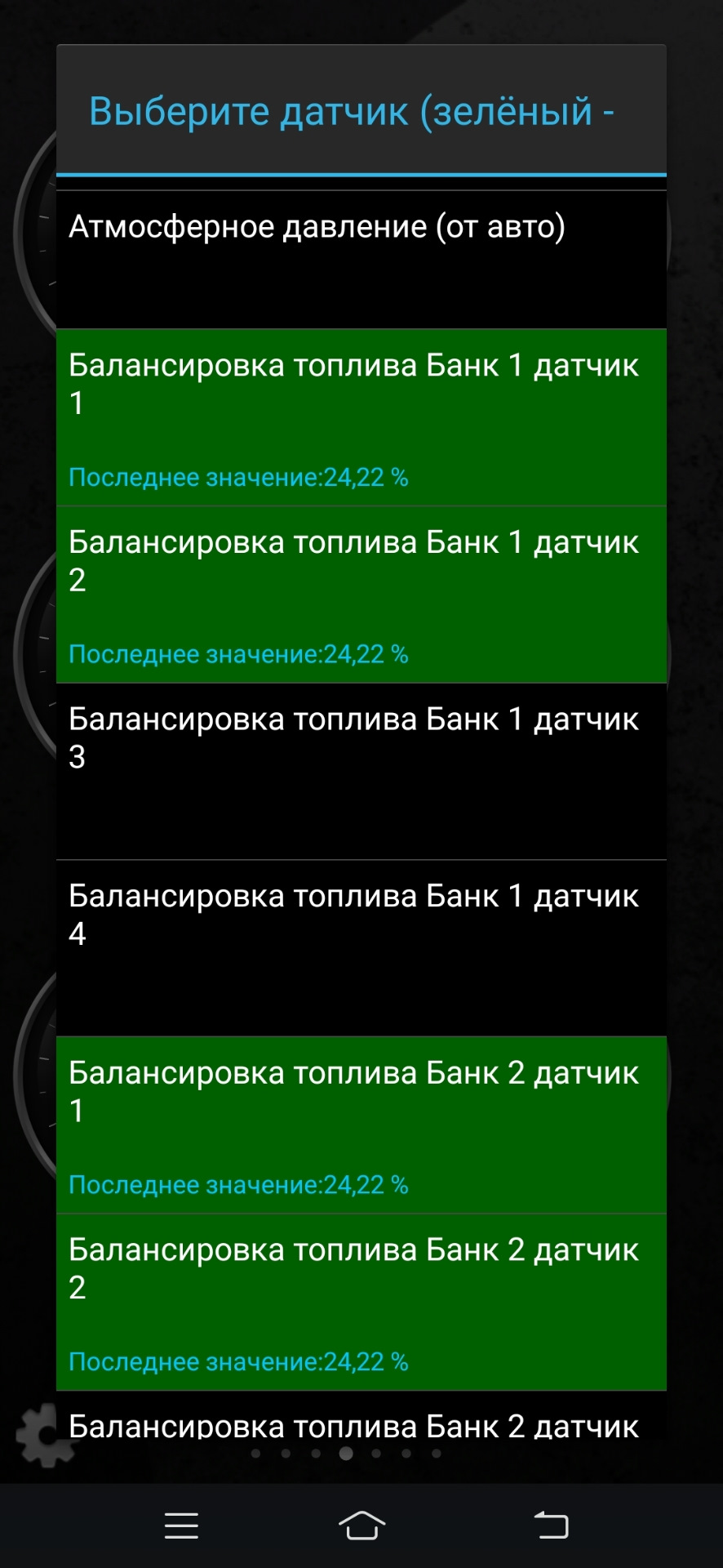 Допоможіть, не знаю куди копати 3