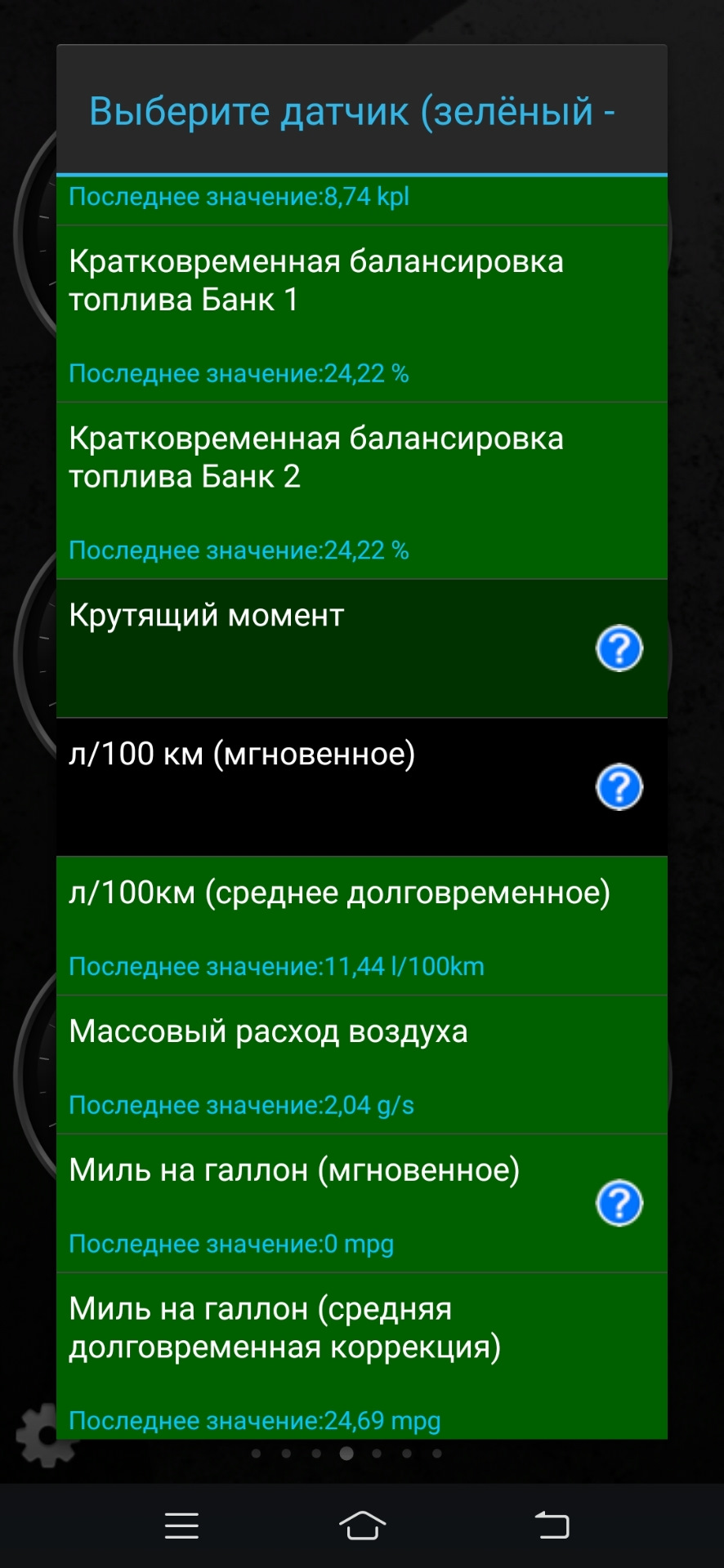 Допоможіть, не знаю куди копати 1