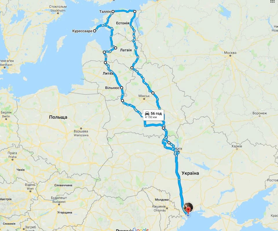 Запис 3. 10 днів до поїздки. Україна, Білорусь, Литва, Латвія, Естонія