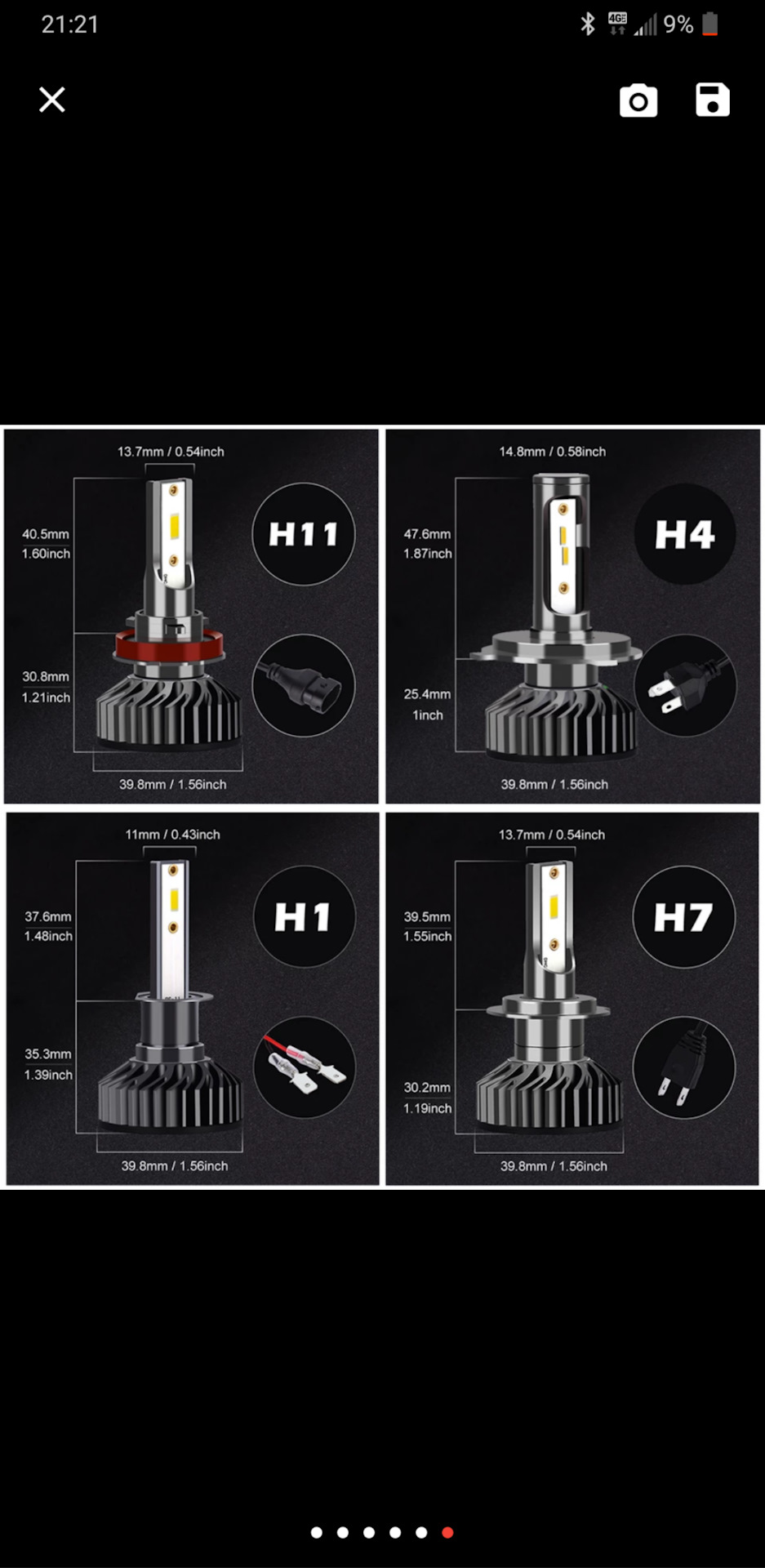 Н1 zes LED, світла тепер достатньо на ближньому 2