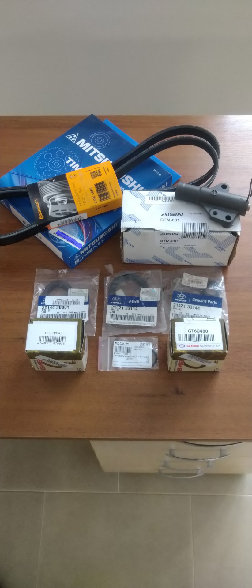 Час міняти ГРМ, троса та колодки ручника. 2