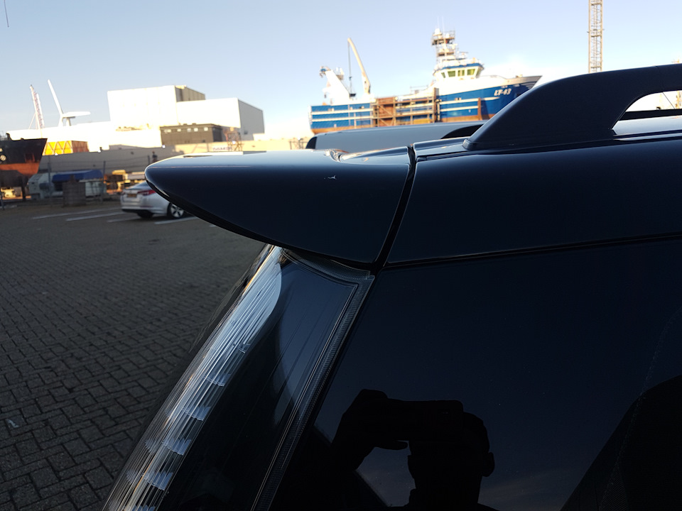 Tuning 1