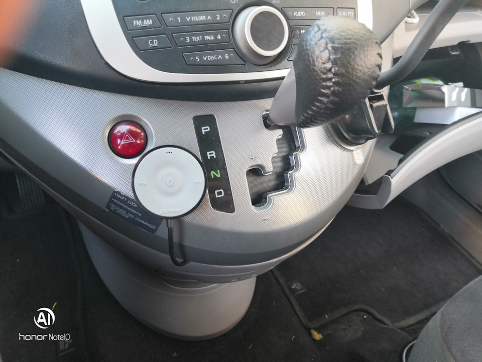 Aux Bluetooth+пульт ugreen 4