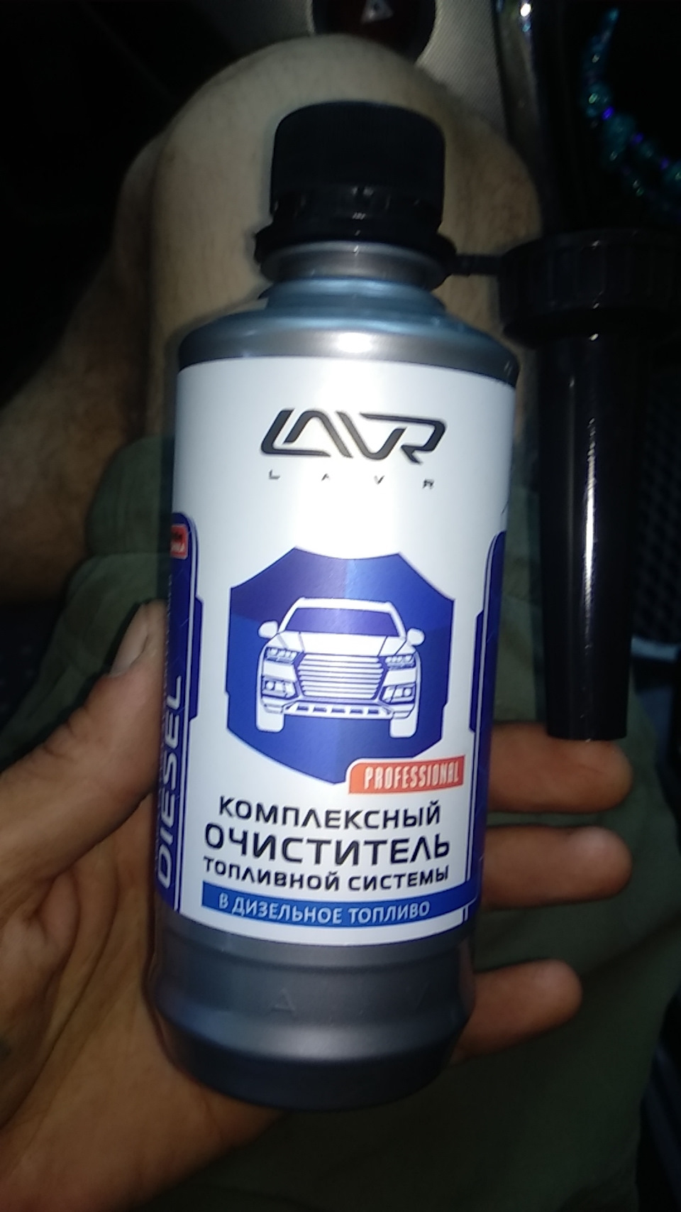 Комплексний очисник паливний дизель 1