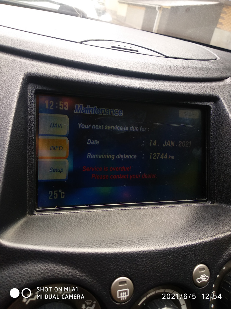 Не функціонує gps 1