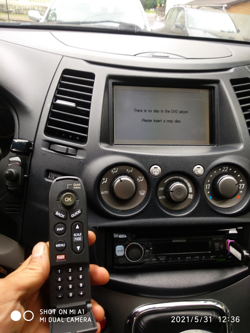 Не функціонує gps 4