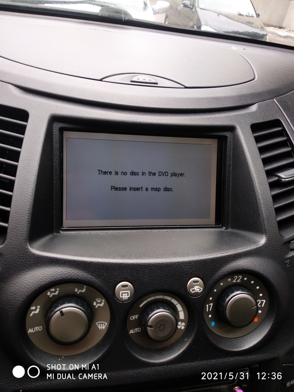 Не функціонує gps 3