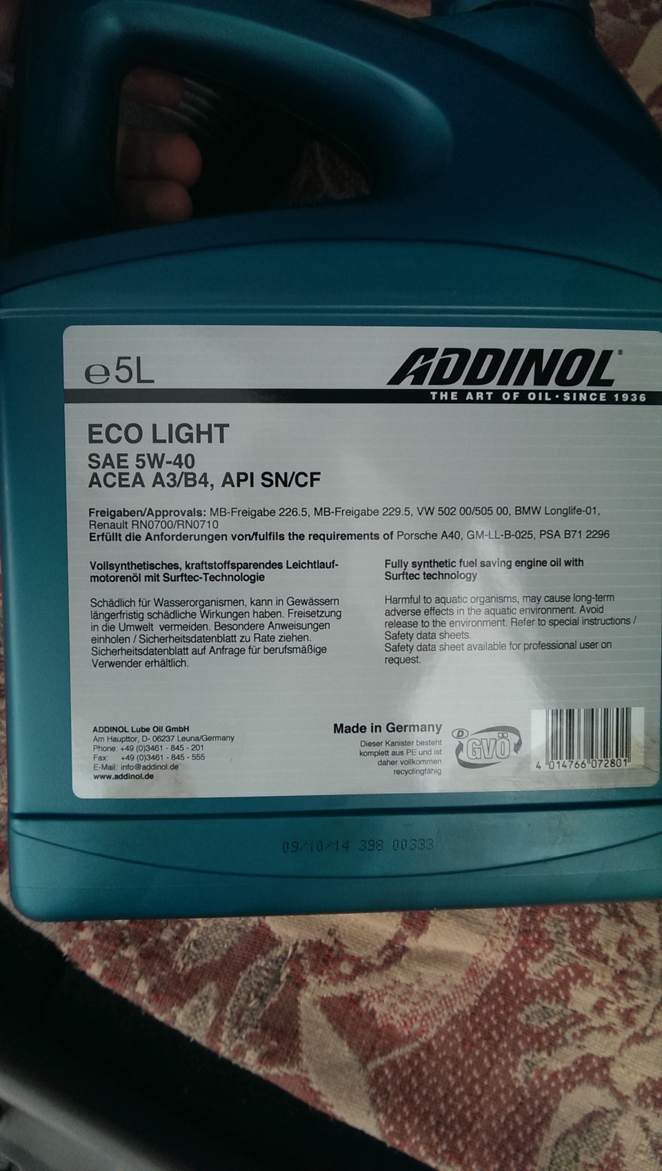 Заміна Масла Mobil 0w40 на Addinol 5w40 2