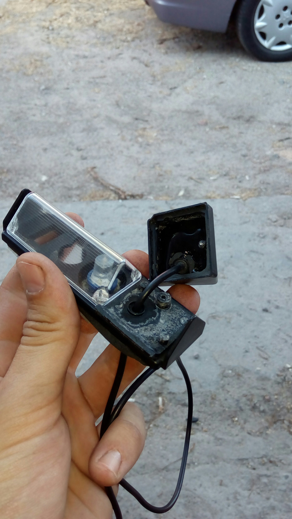 Біда не приходить сама 1