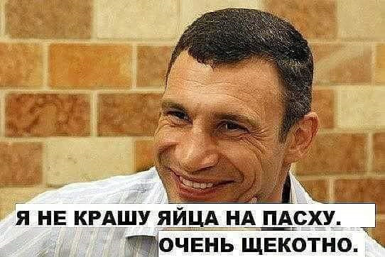 Весняне загострення 5