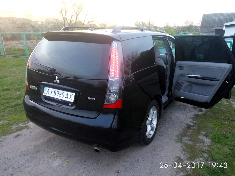Відродження Багірушки 5