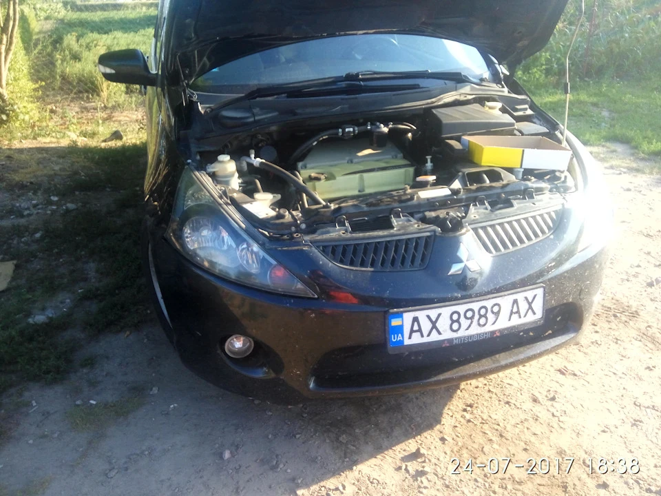 Все йде за планом. Лінзи
