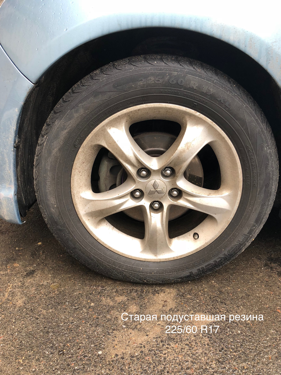 Переходимо на літню гуму в перші дні весни 3