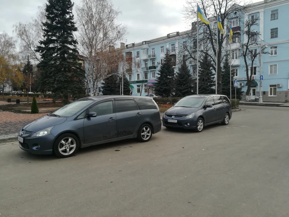 Несподівана зустріч