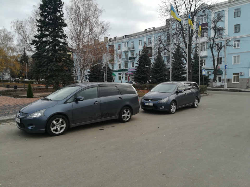 Несподівана зустріч 1