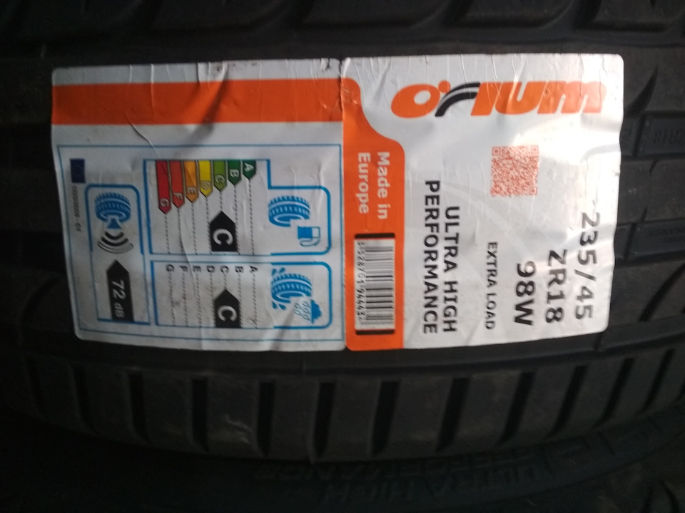 Нова гума та диски R18 5