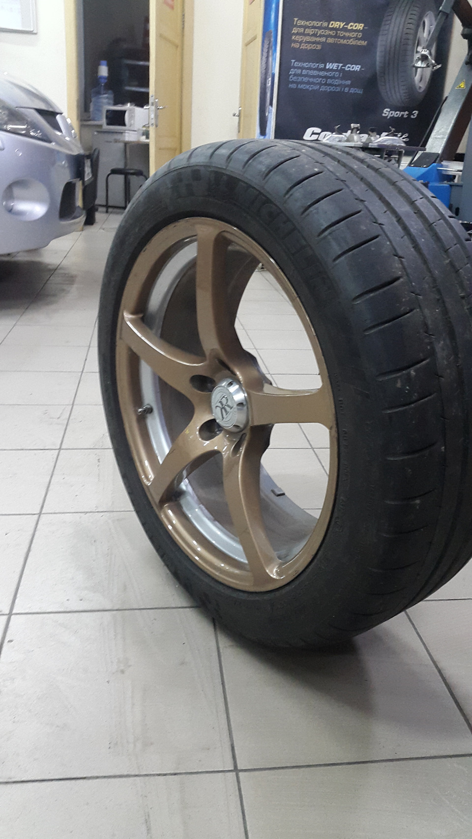 Ну як кажуть Тізер Kreuzer Series V R18 3