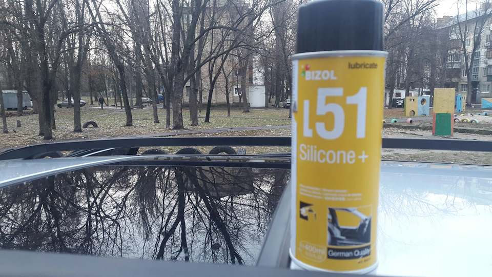 Закупорив люки на зиму) 1