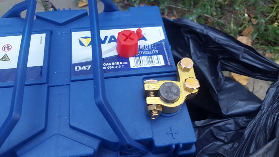 Заміна акумулятора 2