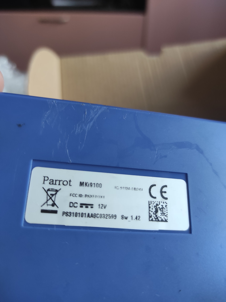 Виявилося Parrot Blue Box ... 3