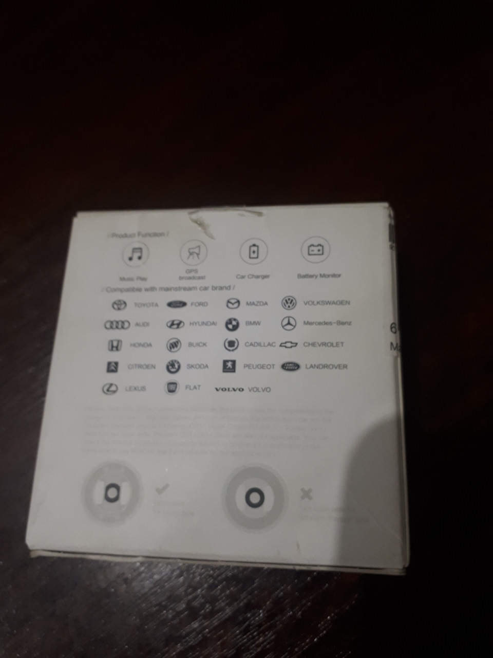 Заміна AUX на fm roidmi bluetooth car 4