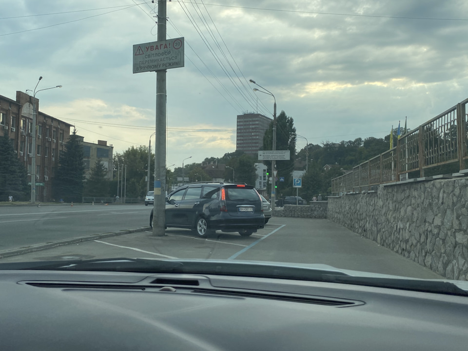 Продано Грандіс 2