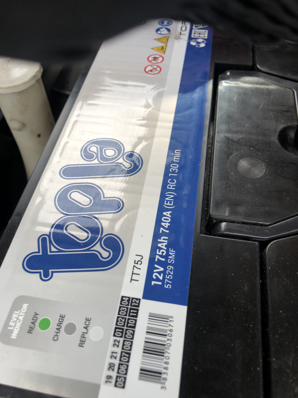 Topla 75Ah 740A, Grandis 1