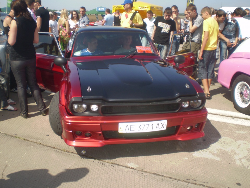 Запоріжжя фест)) 4