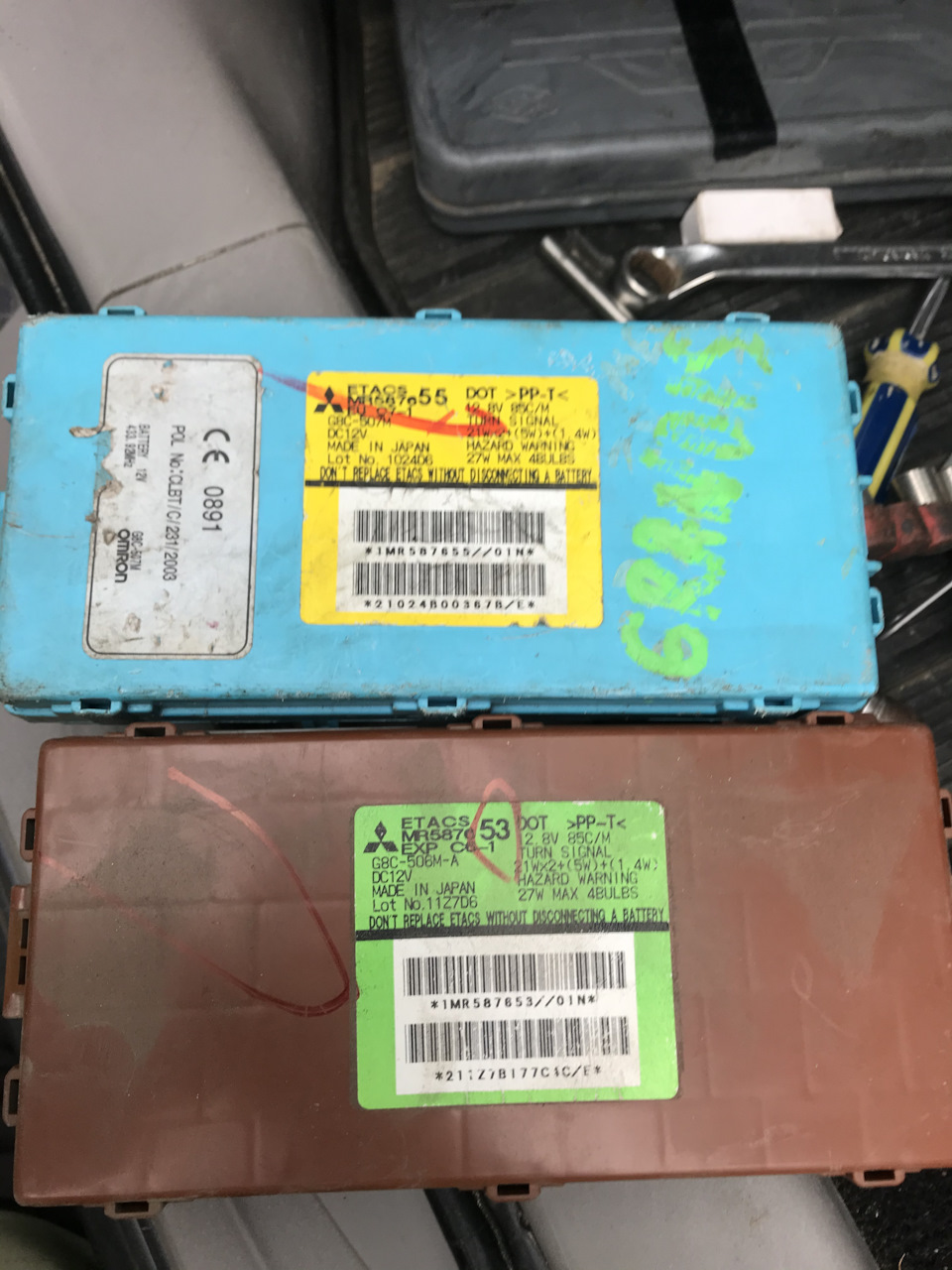 Заміна блоку ETACS на MR587655 та ключ з кнопками 2