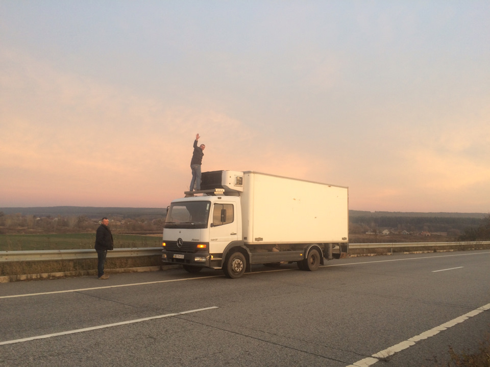їмо на свап у дніпропетровськ 4