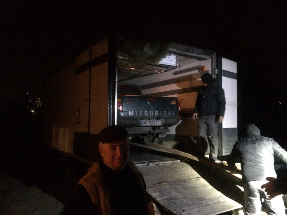 їмо на свап у дніпропетровськ 2