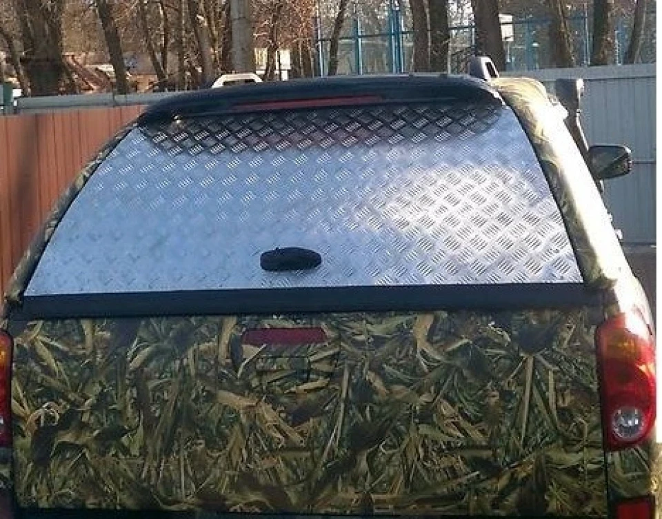 кришка Кунга