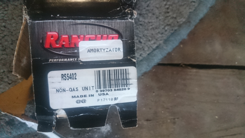 Демпфер Rancho RS5402 2