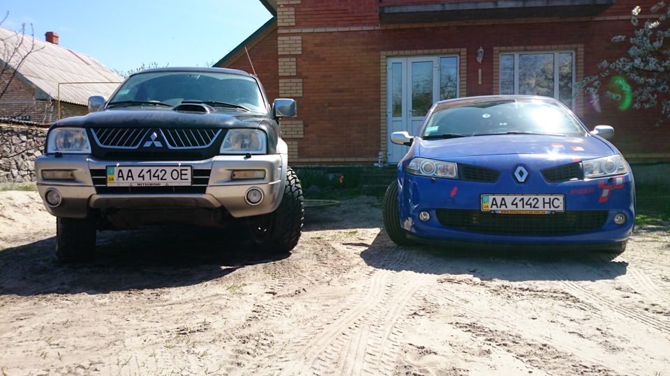 Двоє друзів :-) 2