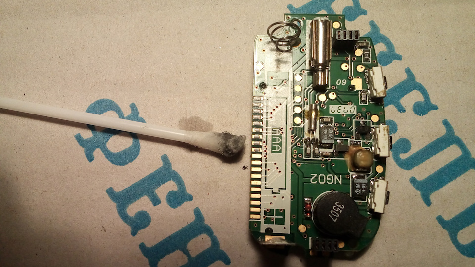 Ремонт брелка сигналки SHERIFF ZX-1060 5