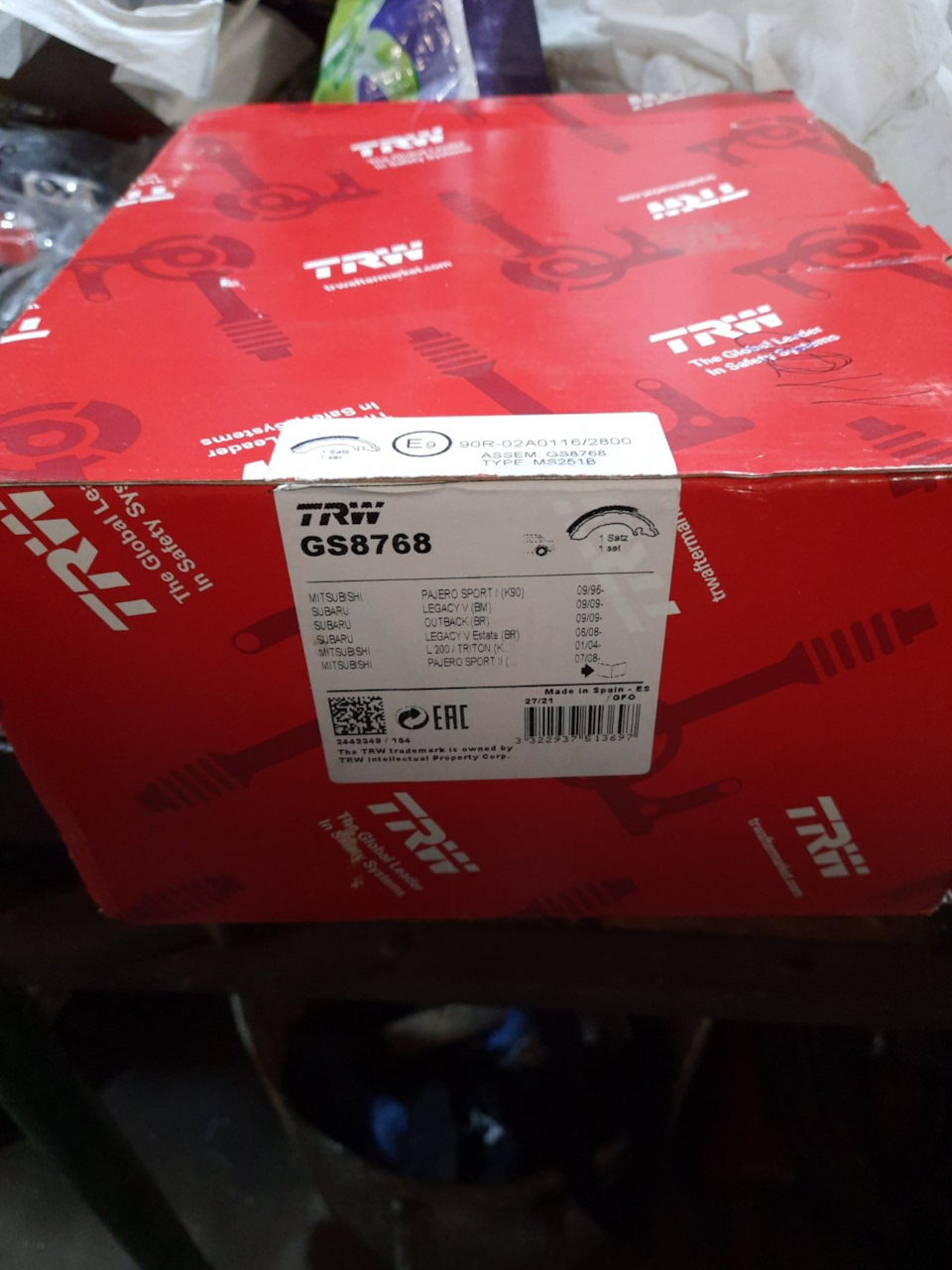Замінив задні колодки на TRW GS8768 1