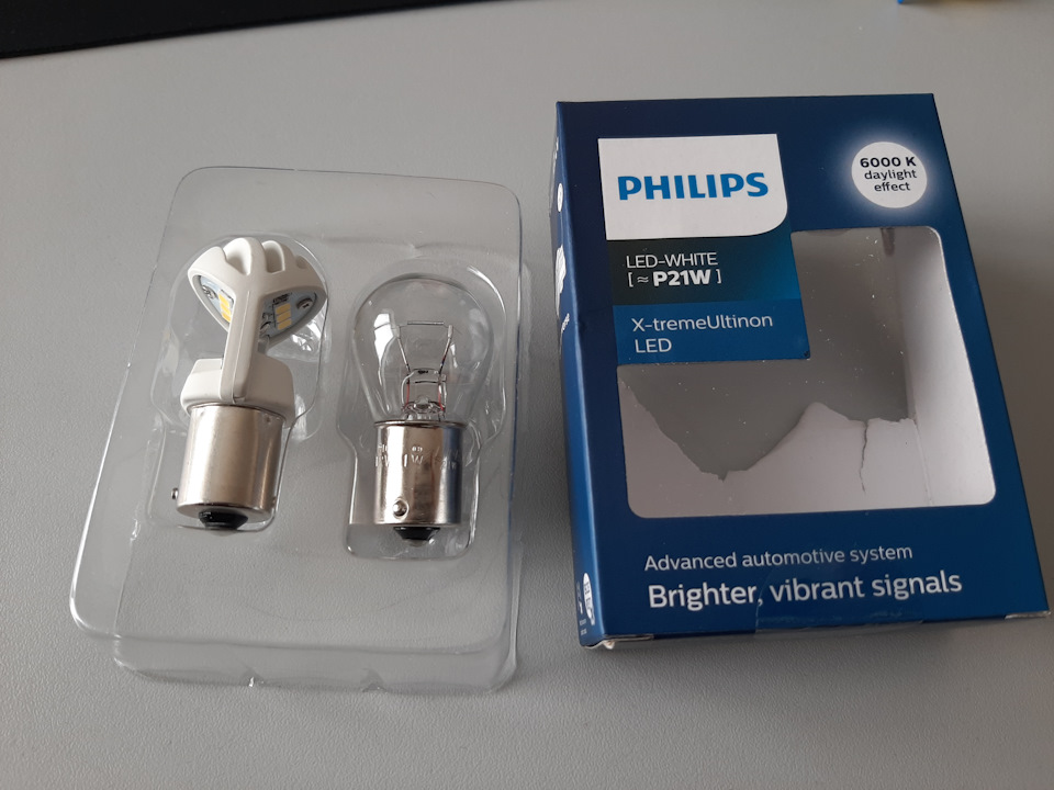 LED у задній хід 1