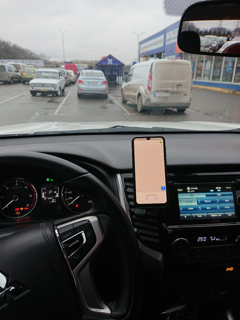 Сигнали PIAA та власник телефону 4