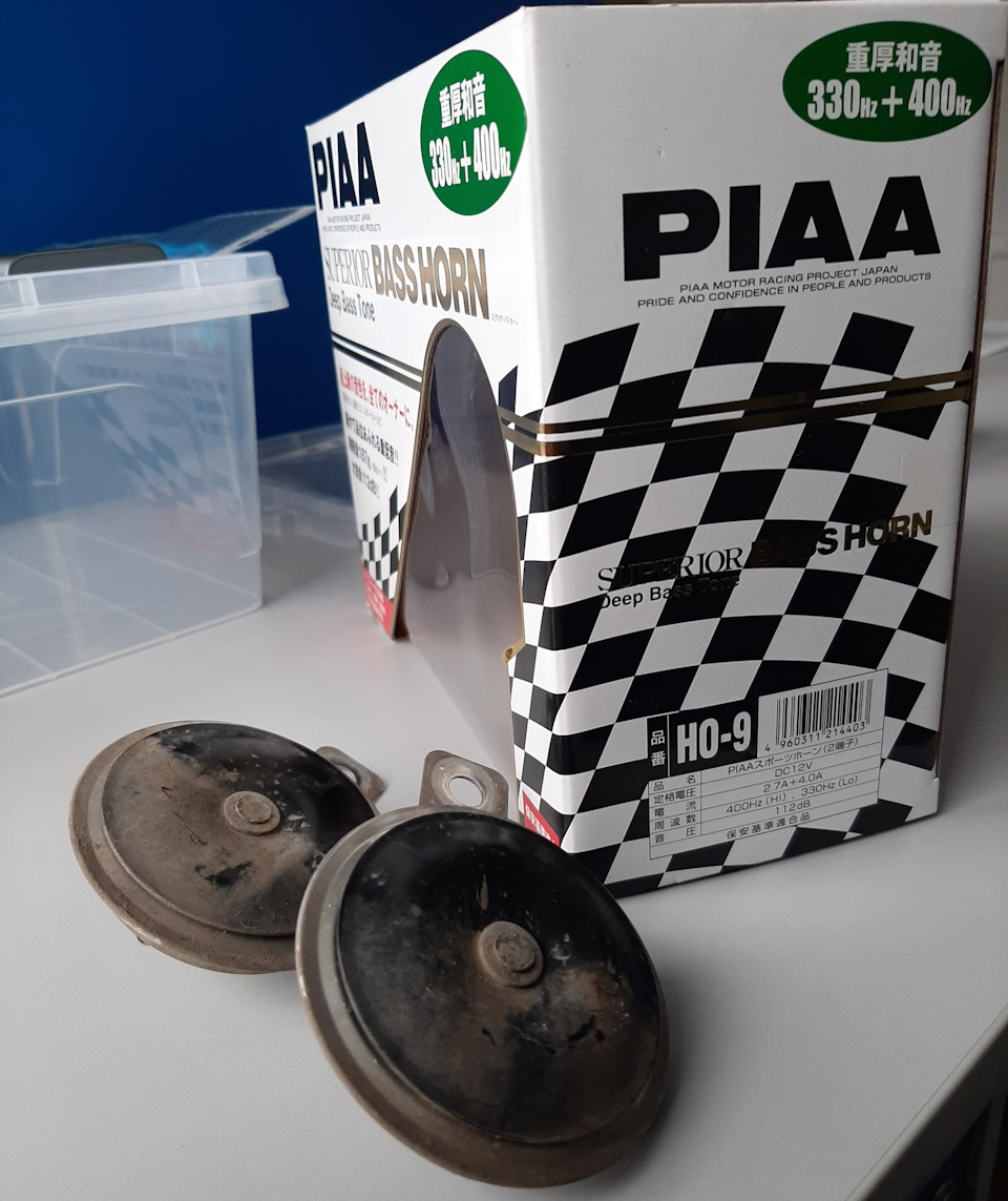 Сигнали PIAA та власник телефону 1