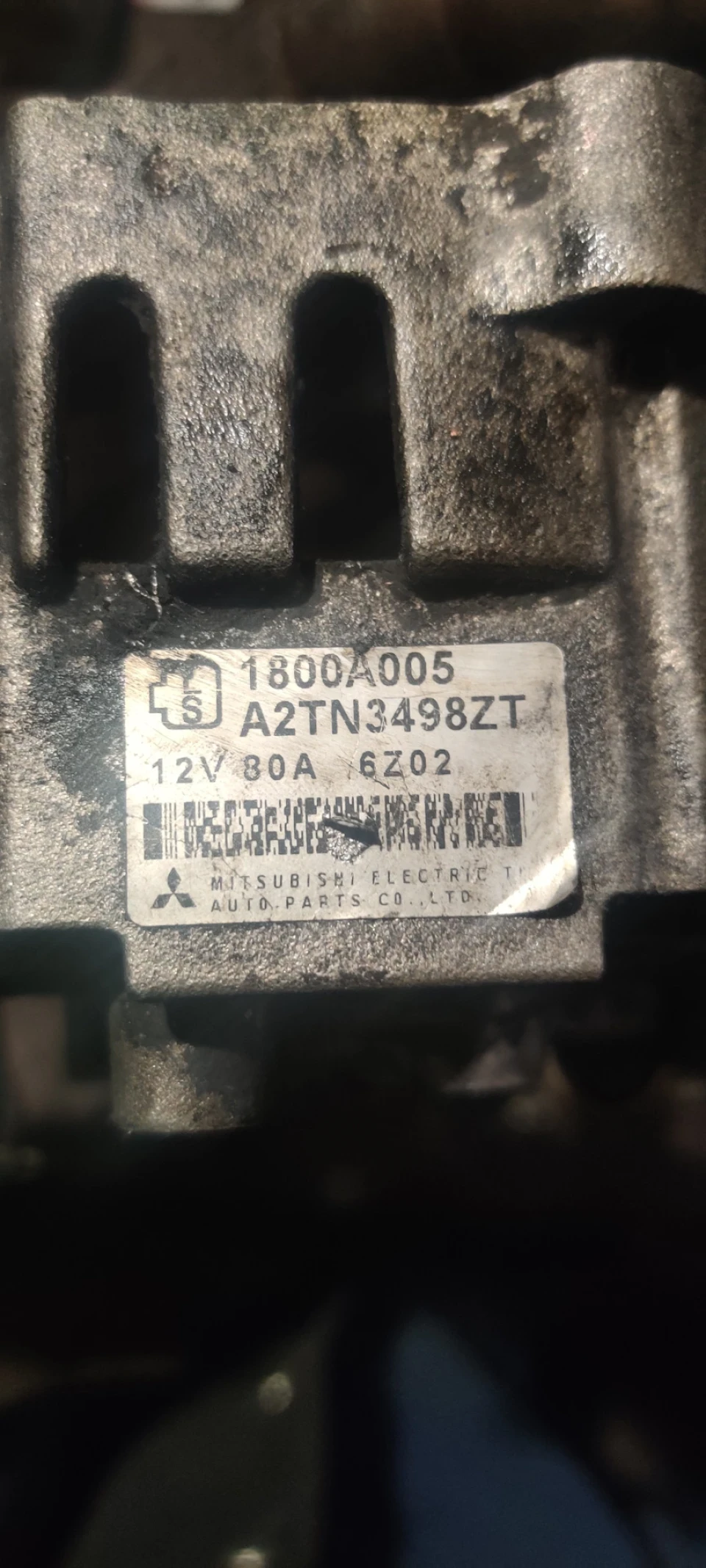 Генератор 80А Mitsubishi L200